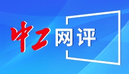 无人车公司白犀牛再融资，全年总额已超1亿美元｜36氪独家